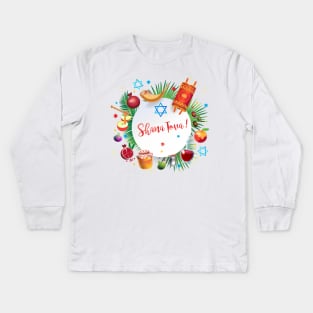 Happy Rosh Hashanah - Shana Tova! Autumn New Year Jewish Holiday Paty. Honey and Apple, Pomegranate, Shofar, Star of David, traditional symbols, torah, shofar, pomegranates, star of David, tropical palm tree leaves decoration, pink color Kids Long Sleeve T-Shirt